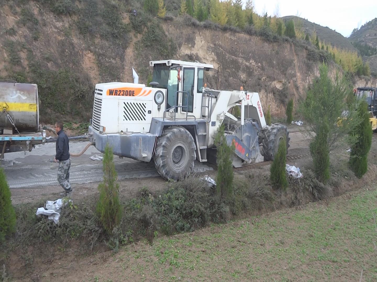 WR2300E，甘肅隴西冷再生